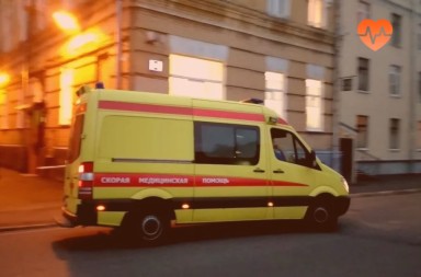 Наркологическая скорая в Железноводске